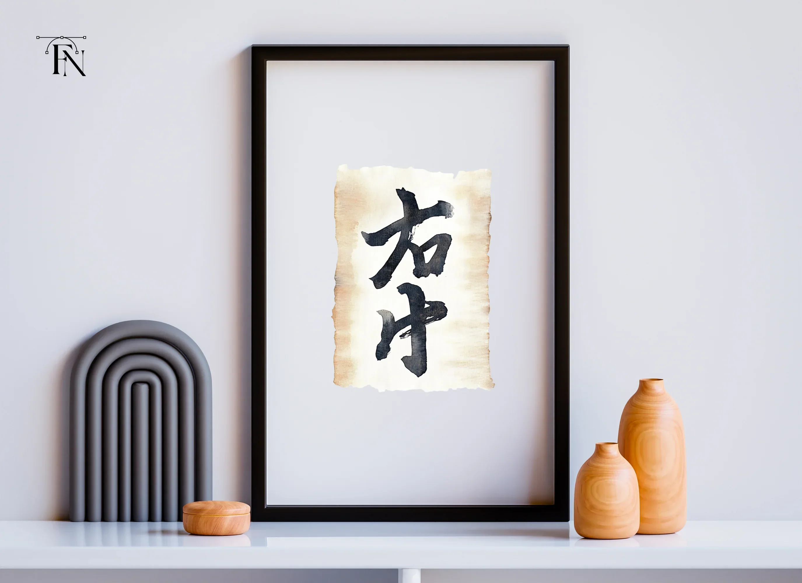 Japanese Calligraphy Clipart Bundle - Image 6