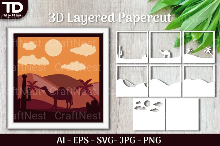 Shadow Box Animal Scene Layered Papercut SVG