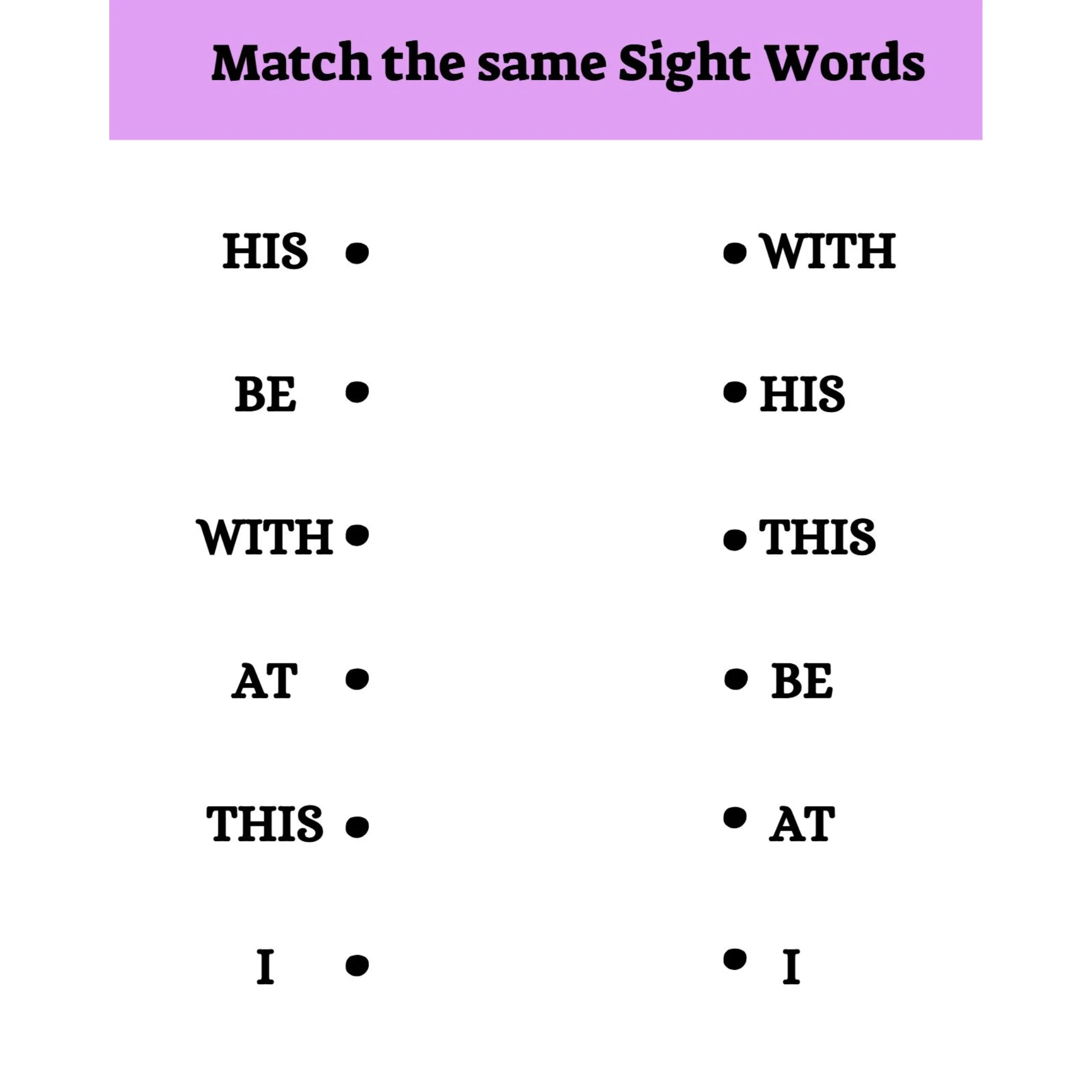 Sight Word Matching Worksheets - Image 2